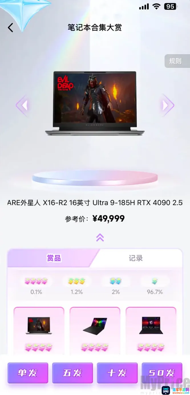 潮玩码头2026最新版本 潮玩码头2026最新版本