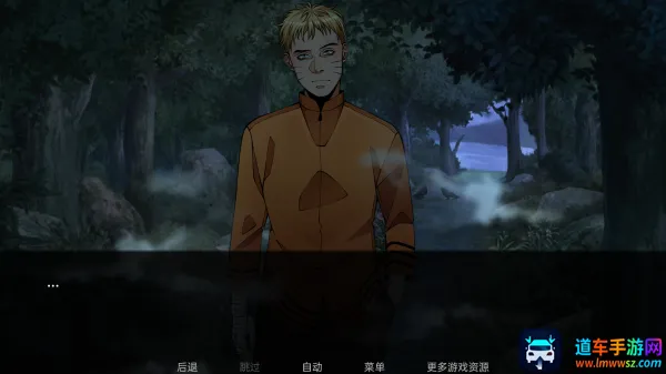 火影忍者忍者之主汉化版(火影互动角色扮演游戏) 火影忍者忍者之主汉化版(火影互动角色扮演游戏)