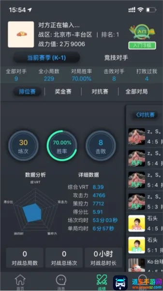 KǪ��2026�ٷ����°汾