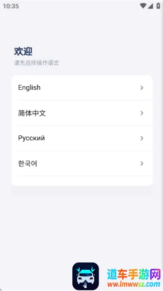 谷萌宝(儿童成长助手) 谷萌宝(儿童成长助手)