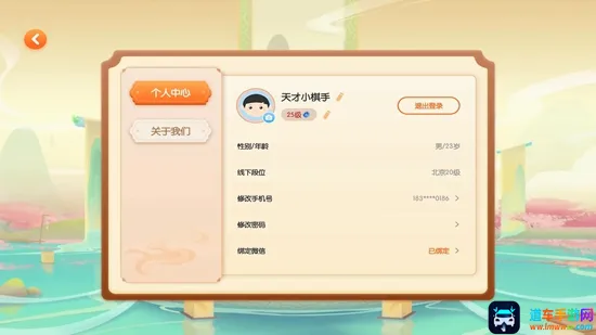 ������(�ٶ�Χ��ѧϰ����)