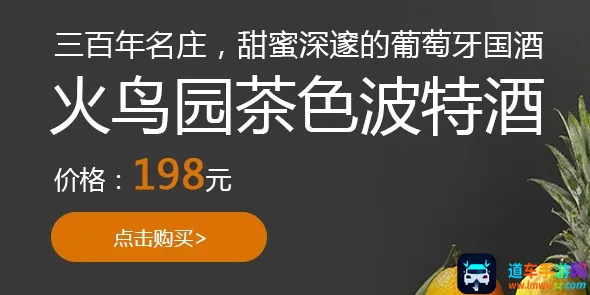 莫塞尔商城(品质购物平台) 莫塞尔商城(品质购物平台)