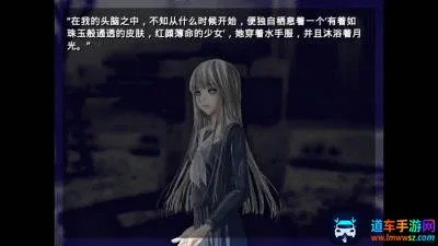 离开的人们(视觉小说游戏) 离开的人们(视觉小说游戏)