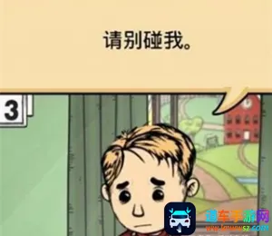 我的孩子生命之泉2 我的孩子生命之泉2