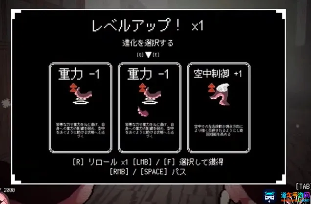 触手少女狩猎2026官方正版 触手少女狩猎2026官方正版