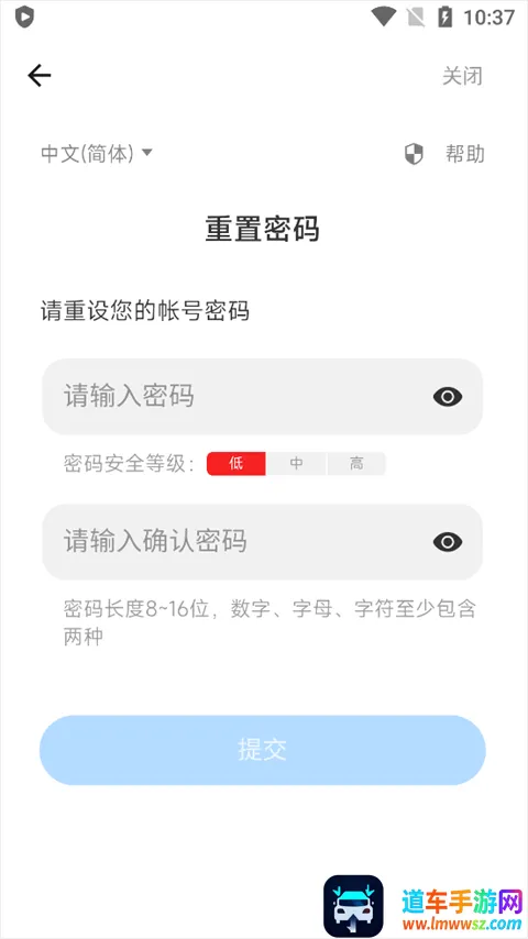 小米游戏中心(游戏下载平台) 小米游戏中心(游戏下载平台)