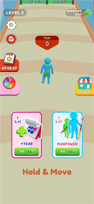 人群进化最新手机版 人群进化最新手机版