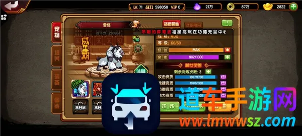 ��������4(���θ�����)
