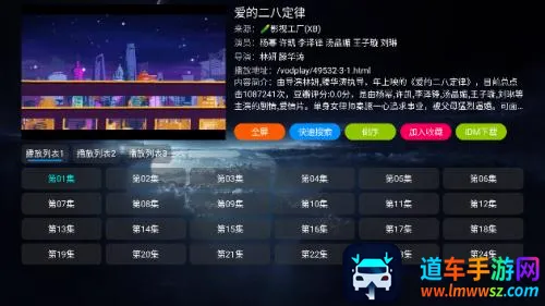 点点(学生服务平台) 点点(学生服务平台)