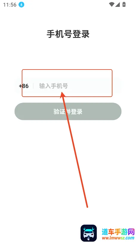 点点(学生服务平台) 点点(学生服务平台)