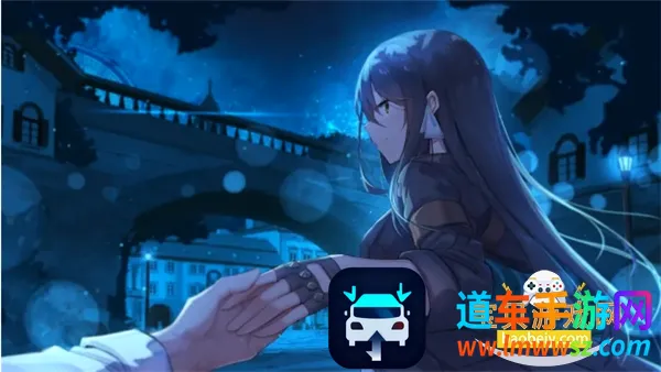 灵魂潮汐(日式迷宫探险游戏) 灵魂潮汐(日式迷宫探险游戏)