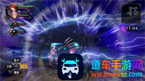 灵魂潮汐(日式迷宫探险游戏) 灵魂潮汐(日式迷宫探险游戏)