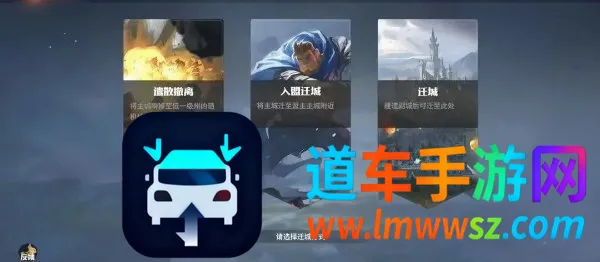 龙石战争2026官方正版 龙石战争2026官方正版