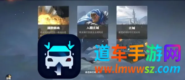 龙石战争2026官方正版 龙石战争2026官方正版