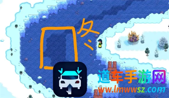 星露谷物语最新手机版 星露谷物语最新手机版