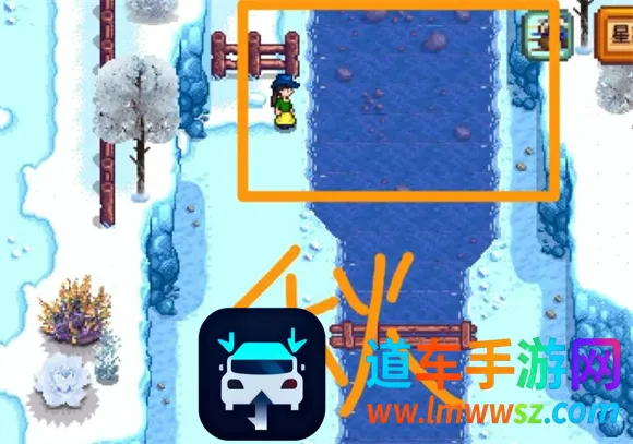 星露谷物语最新手机版 星露谷物语最新手机版