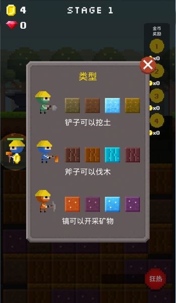 ����Ӣ�ۺ����渨���˵�2026�ٷ�����