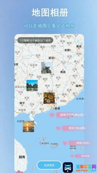 �㼣ʱ���(���м�¼����)