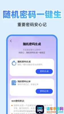 ��췭�뾫��(�๦��Ч�ʹ���)