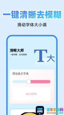 ��췭�뾫��(�๦��Ч�ʹ���)