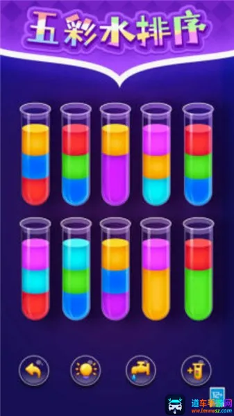 玲珑聚财最新手机版 玲珑聚财最新手机版