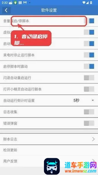 小风丹阁2026官方最新版本 小风丹阁2026官方最新版本