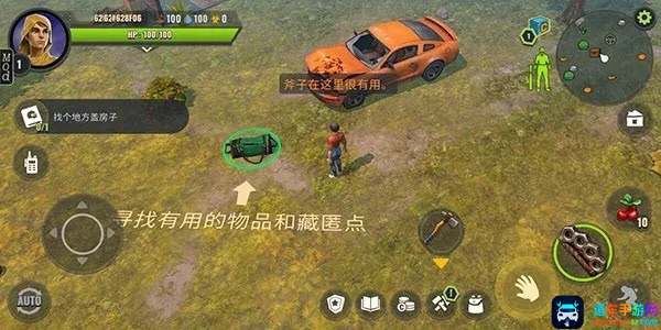 僵尸生存模拟器中文版下载破解 僵尸生存模拟器中文版下载破解