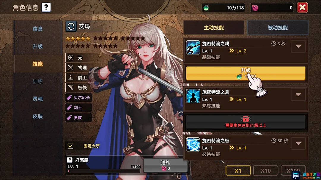 ������Ӷ�������ɼ�����˼�����ƽ��
