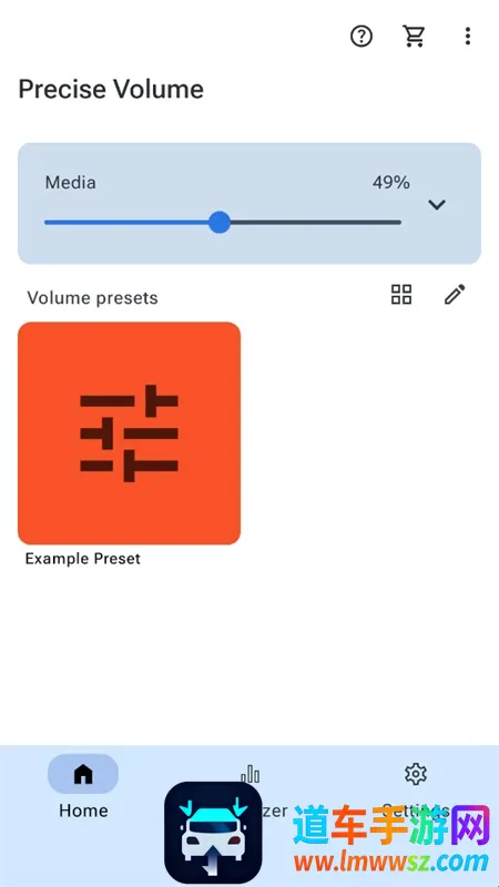 precise volume破解版 precise volume破解版