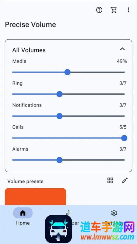 precise volume破解版 precise volume破解版