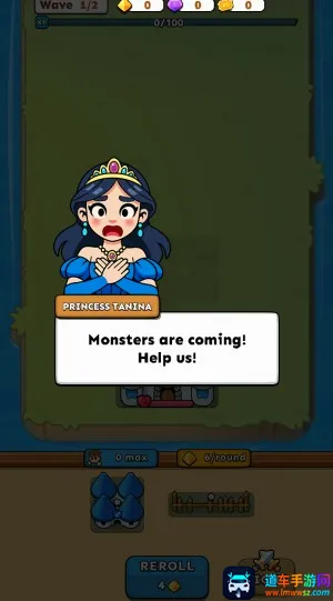 堡垒合并破解版 堡垒合并破解版