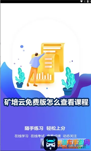 �����������ֻ���