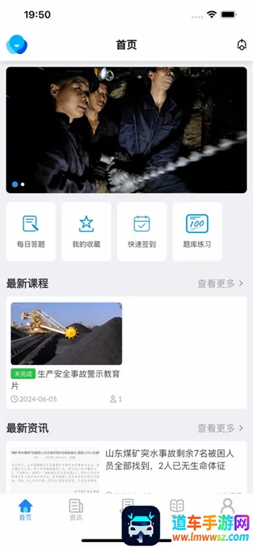 �����������ֻ���