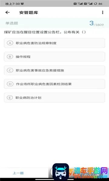 �����������ֻ���