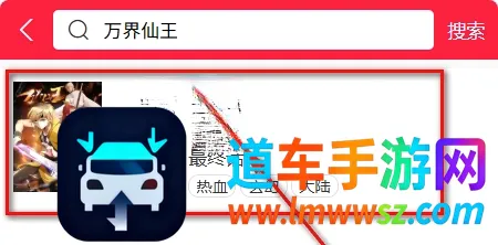 帝凡阁漫画2026最新版本 帝凡阁漫画2026最新版本