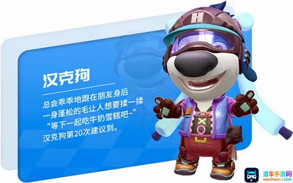 汤姆猫飞车9999999金币钻石安卓版手机版 汤姆猫飞车9999999金币钻石安卓版手机版