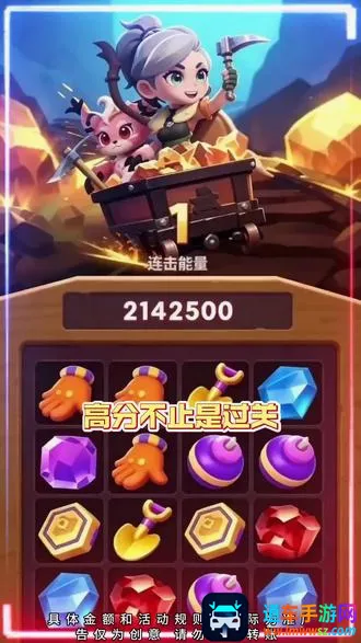 锈色矿城安卓版手机版 锈色矿城安卓版手机版