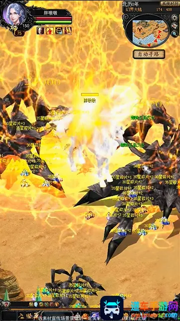 盲盒魔狱(魔幻冒险游戏) 盲盒魔狱(魔幻冒险游戏)