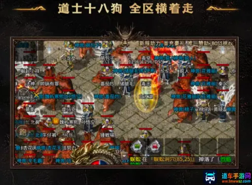 龙魂争霸安卓版手机版 龙魂争霸安卓版手机版