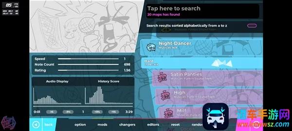 Night Dancer(FNF自制模组) Night Dancer(FNF自制模组)