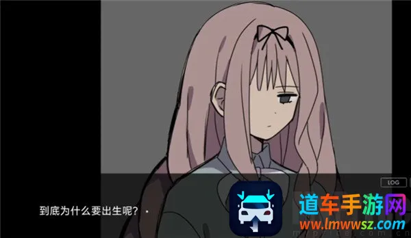 捐献2026官方正版 捐献2026官方正版