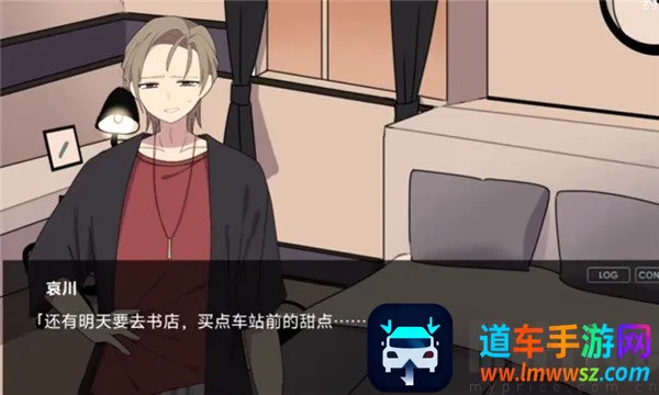捐献2026官方正版 捐献2026官方正版