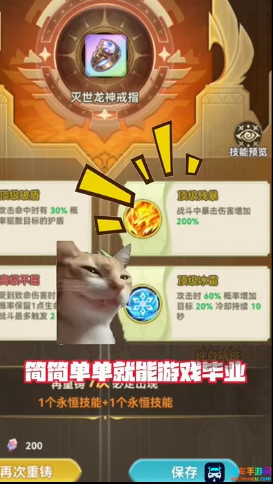 纯白轨迹2026最新版本 纯白轨迹2026最新版本