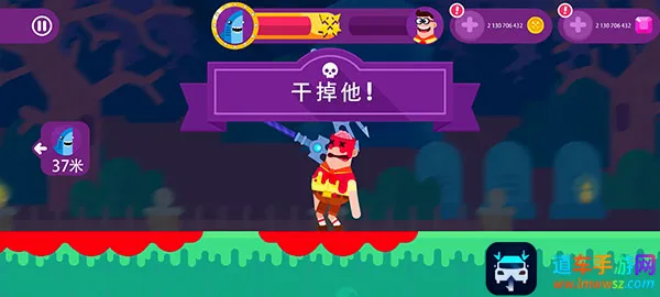 终极弓箭手全角色破解版 终极弓箭手全角色破解版