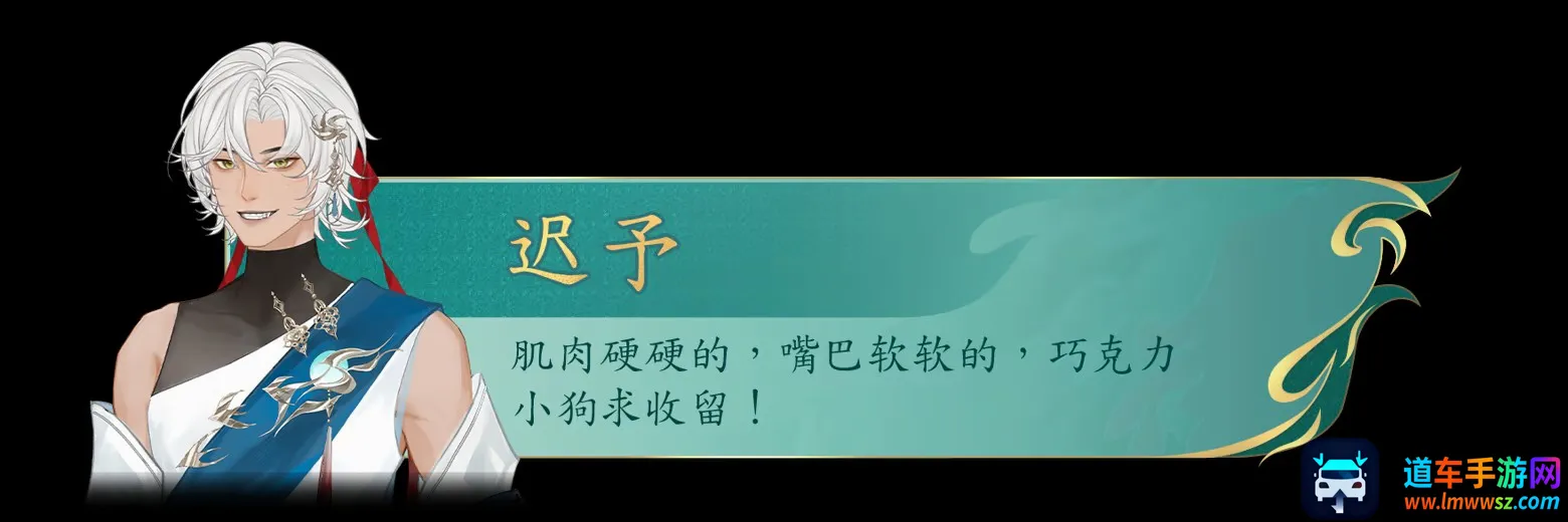 她的掌门世代(武侠掌门经营游戏) 她的掌门世代(武侠掌门经营游戏)