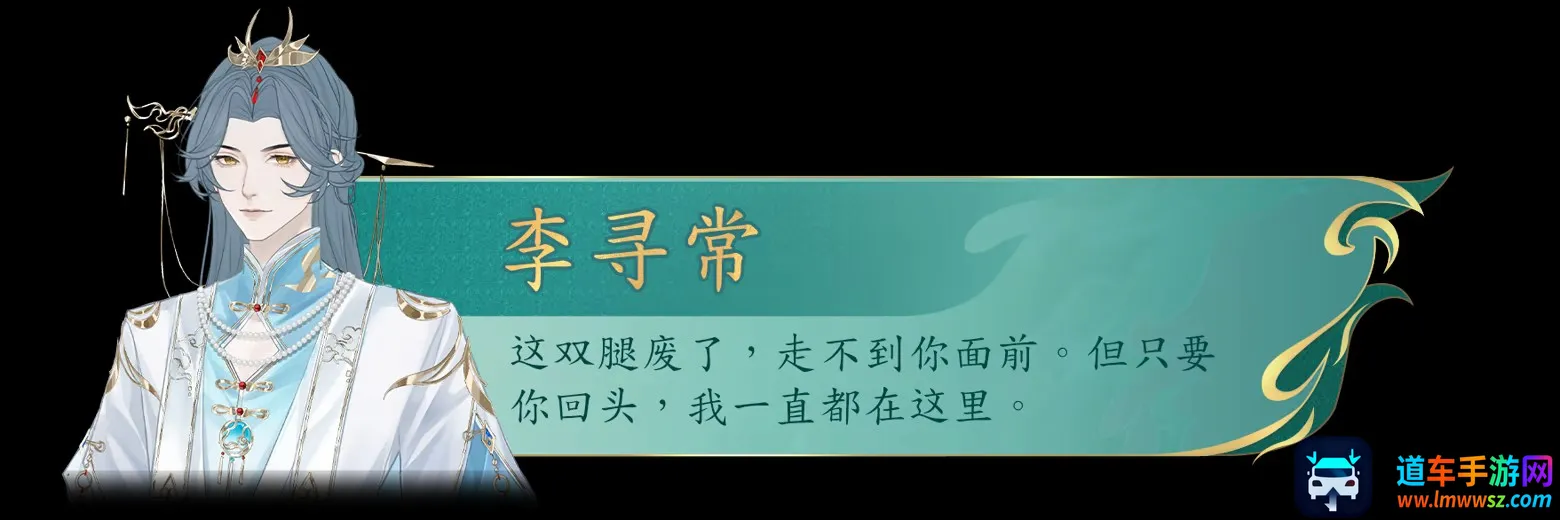 她的掌门世代(武侠掌门经营游戏) 她的掌门世代(武侠掌门经营游戏)