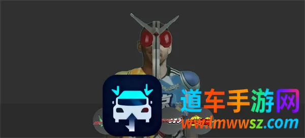 假面骑士人物模拟器大全2026官方正版 假面骑士人物模拟器大全2026官方正版