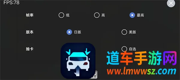 假面骑士人物模拟器大全2026官方正版