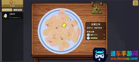 �����ֹ�(�ι��ֲƸ���Ϸ)