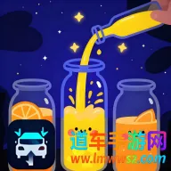��һ��ˮ(����������Ϸ)